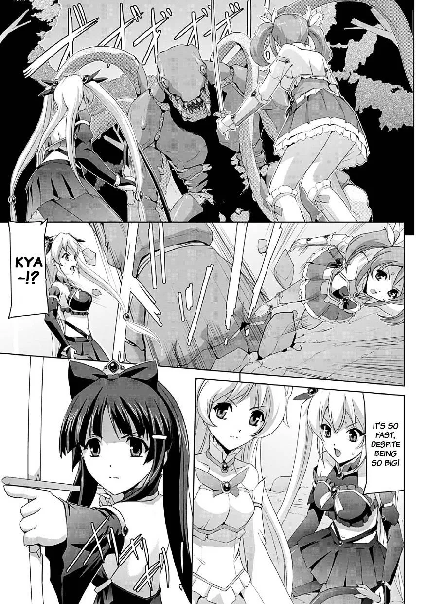 Original,Bishoujo Mahou Senshi Pure Mates Ch. 1 [English][第6页]