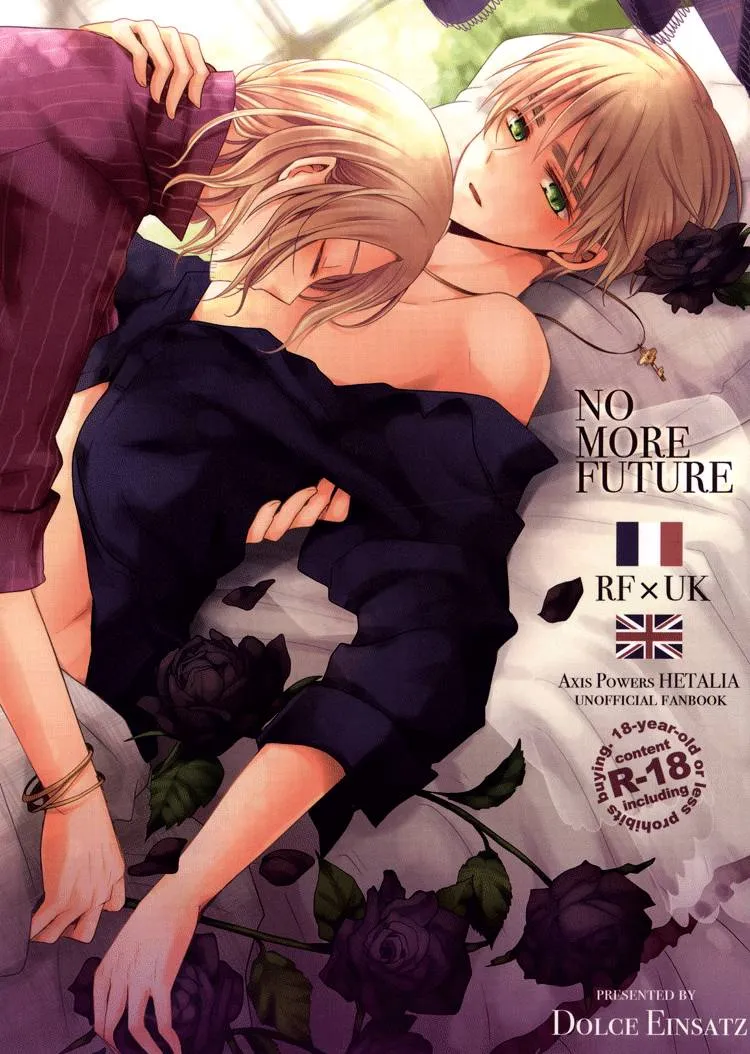 Axis Powers Hetalia,NO MORE FUTURE [English][第1页]