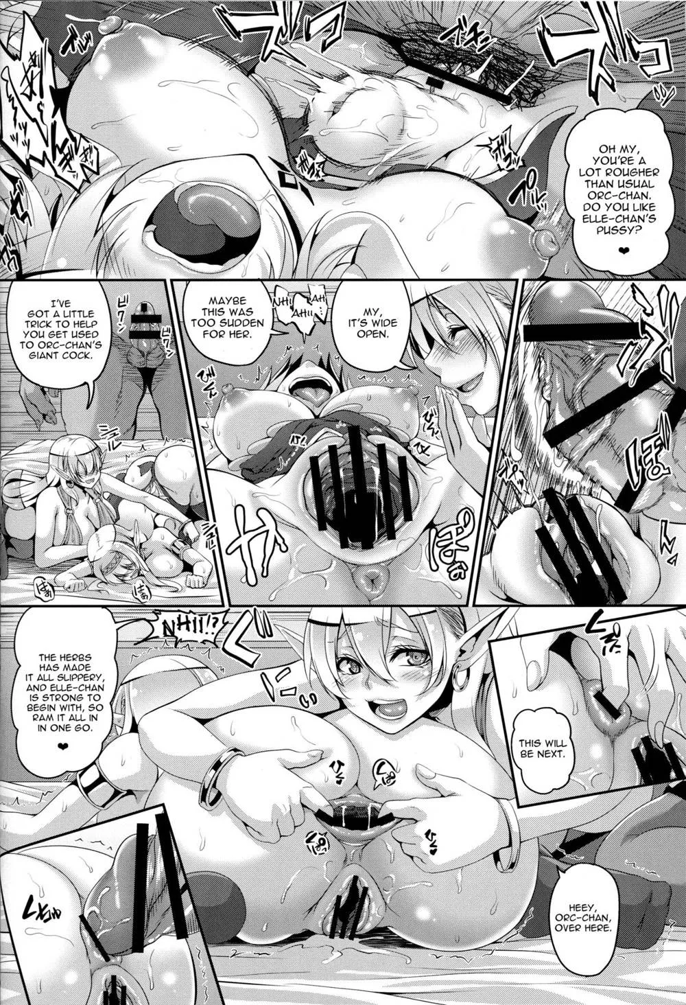 Original,Inran Elf Oyako To Orc [English][第21页]