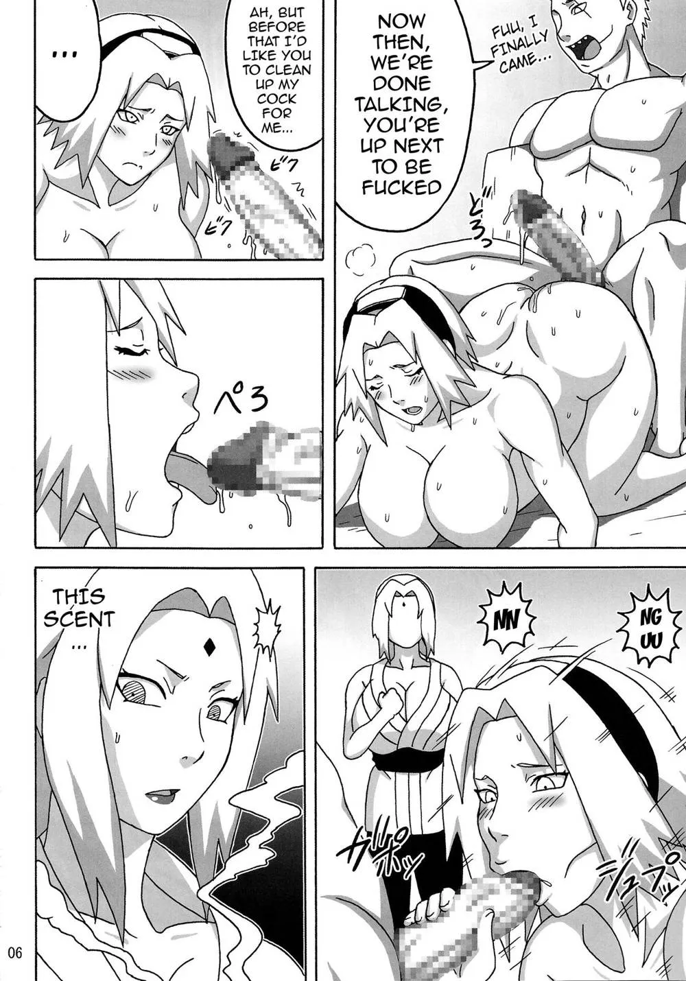 Naruto,Tsunade S Lewd Prison 3 [English][第7页]