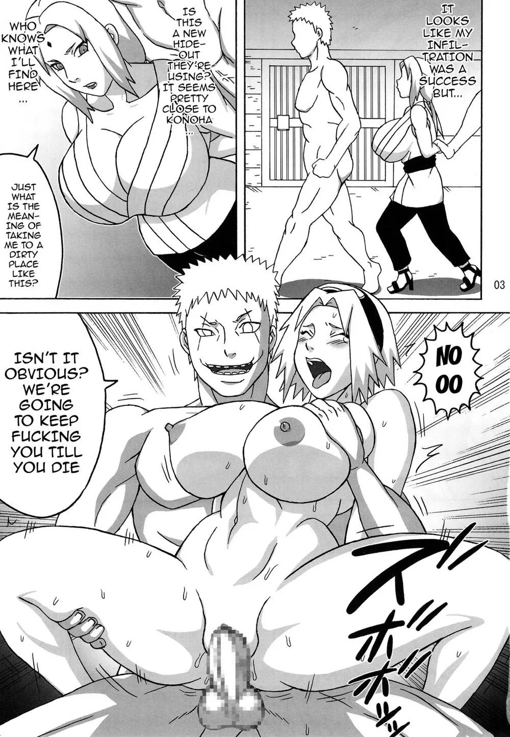 Naruto,Tsunade S Lewd Prison 3 [English][第4页]