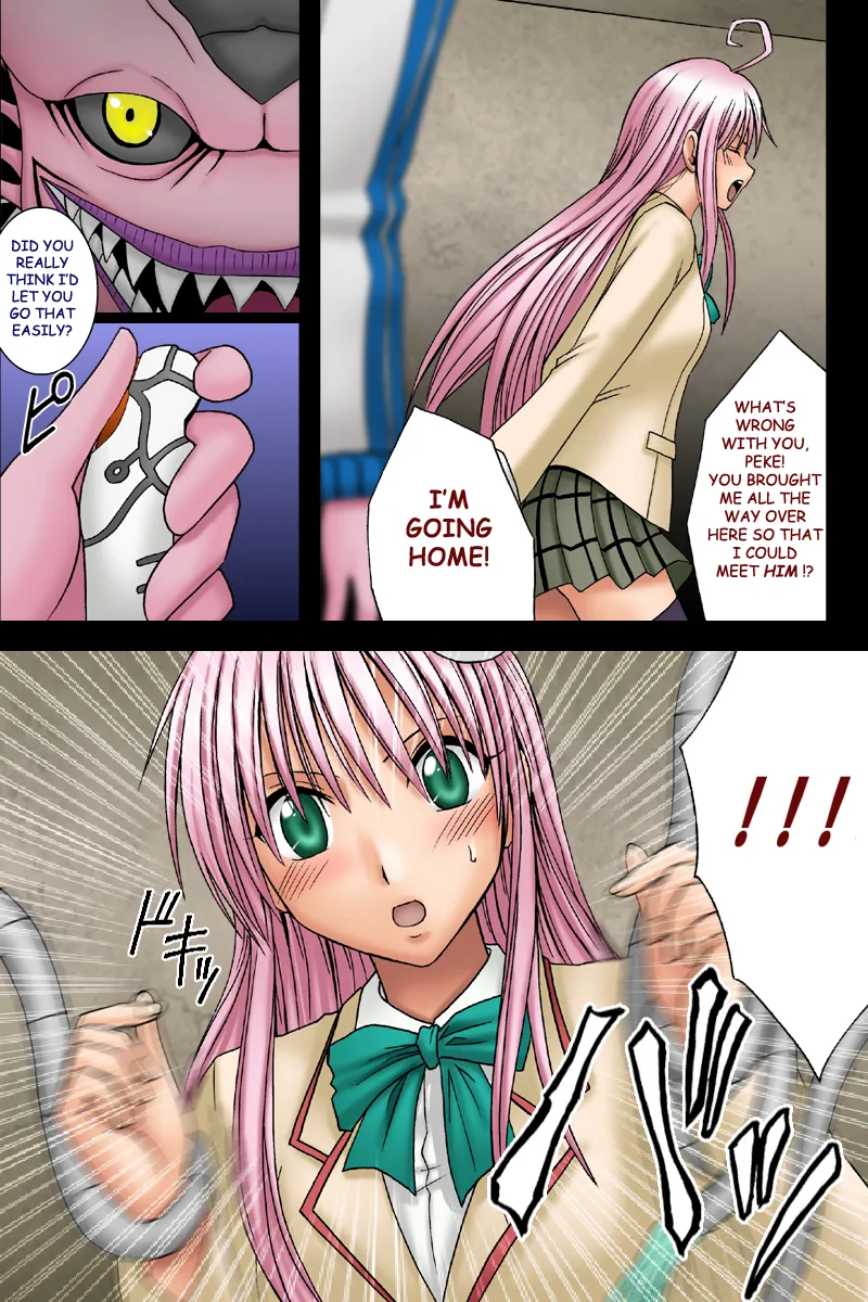 To Love-ru,Selfish [English][第10页]