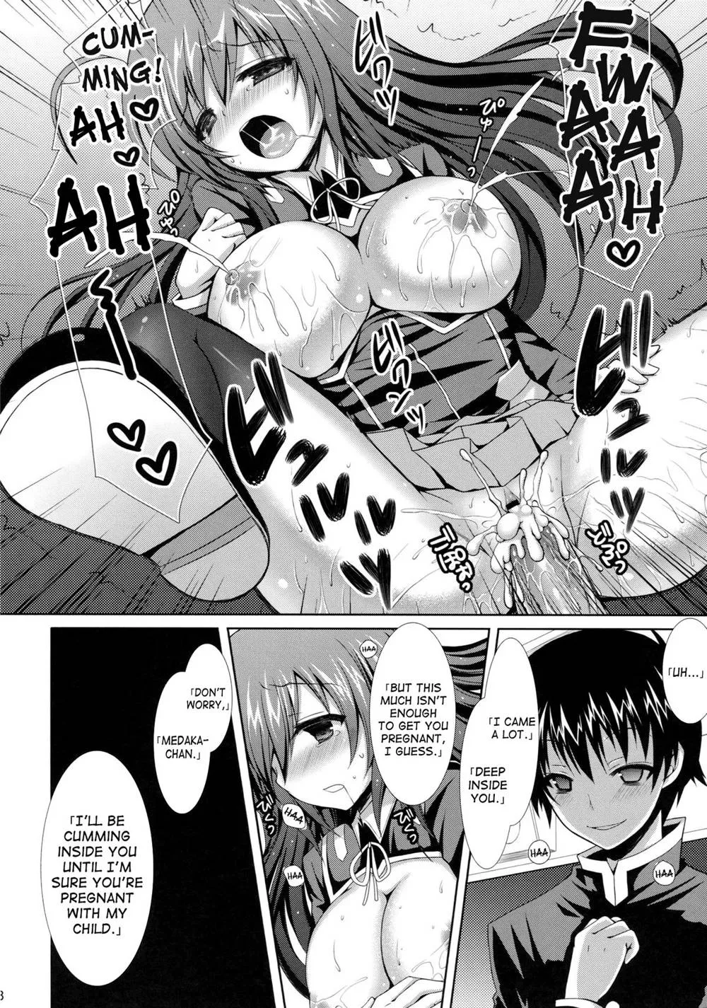 Medaka Box,MedakaKumagawa-kun Loses His Virginity [English][第27页]