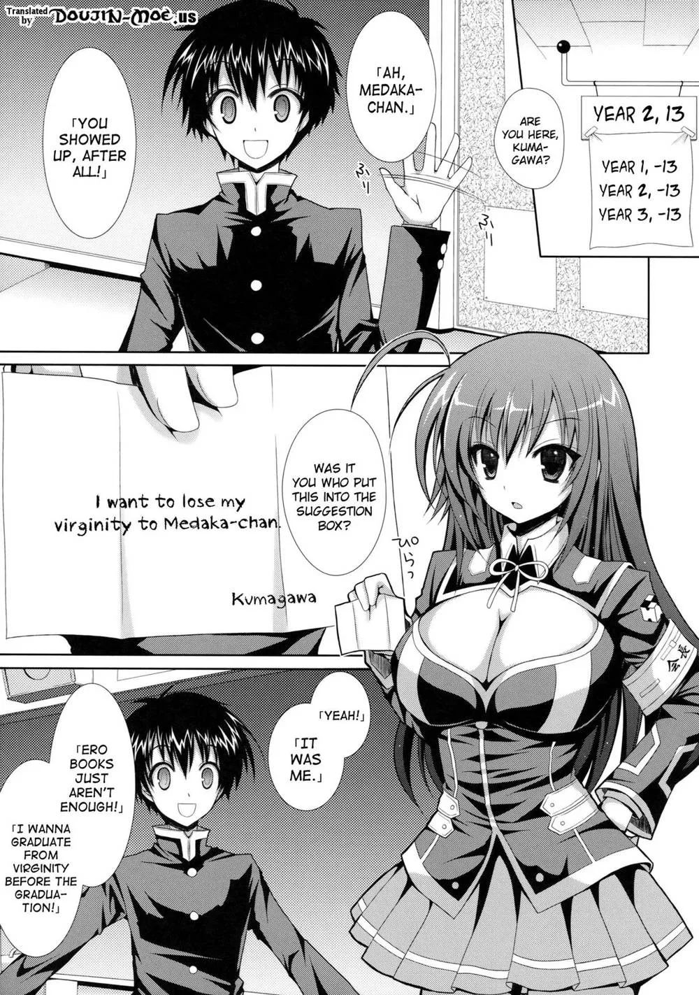 Medaka Box,MedakaKumagawa-kun Loses His Virginity [English][第4页]