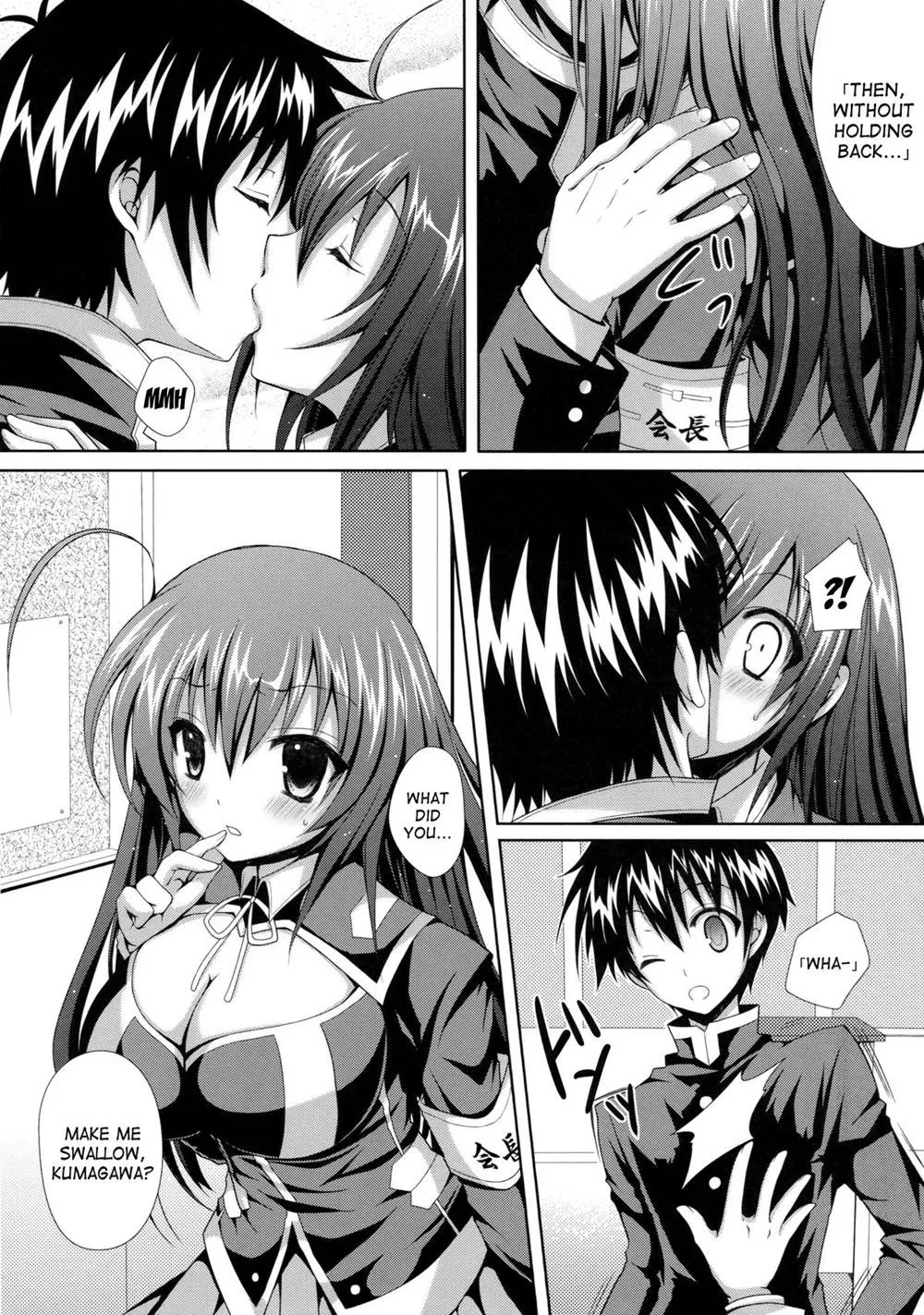 Medaka Box,MedakaKumagawa-kun Loses His Virginity [English][第7页]