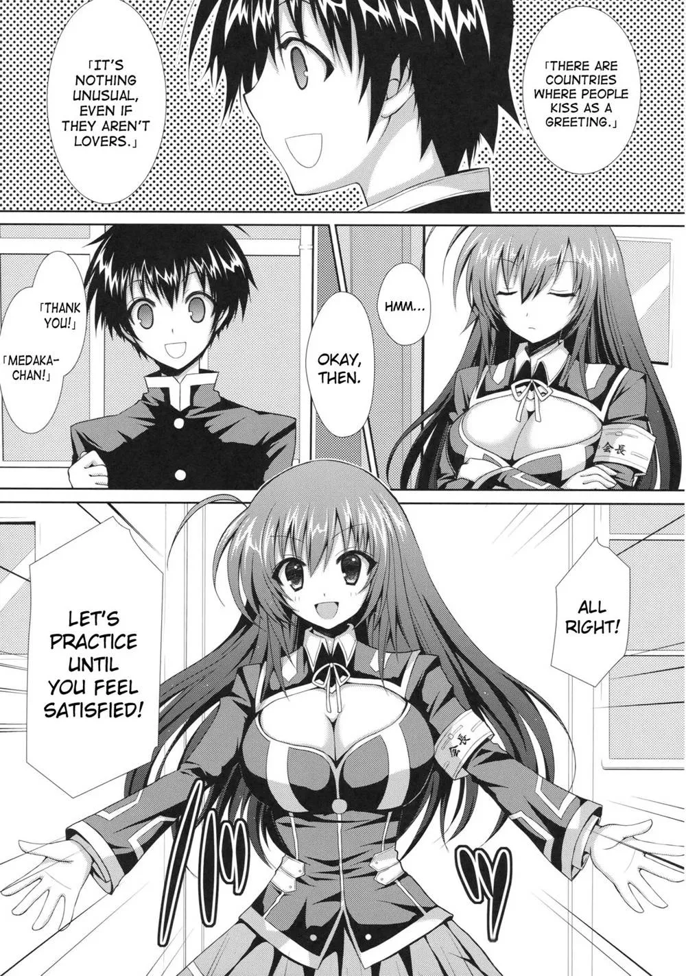 Medaka Box,MedakaKumagawa-kun Loses His Virginity [English][第6页]