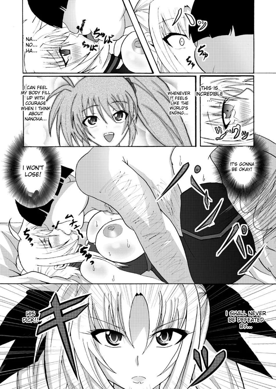 Mahou Shoujo Lyrical Nanoha,Chotto No Fate Mama [English][第23页]