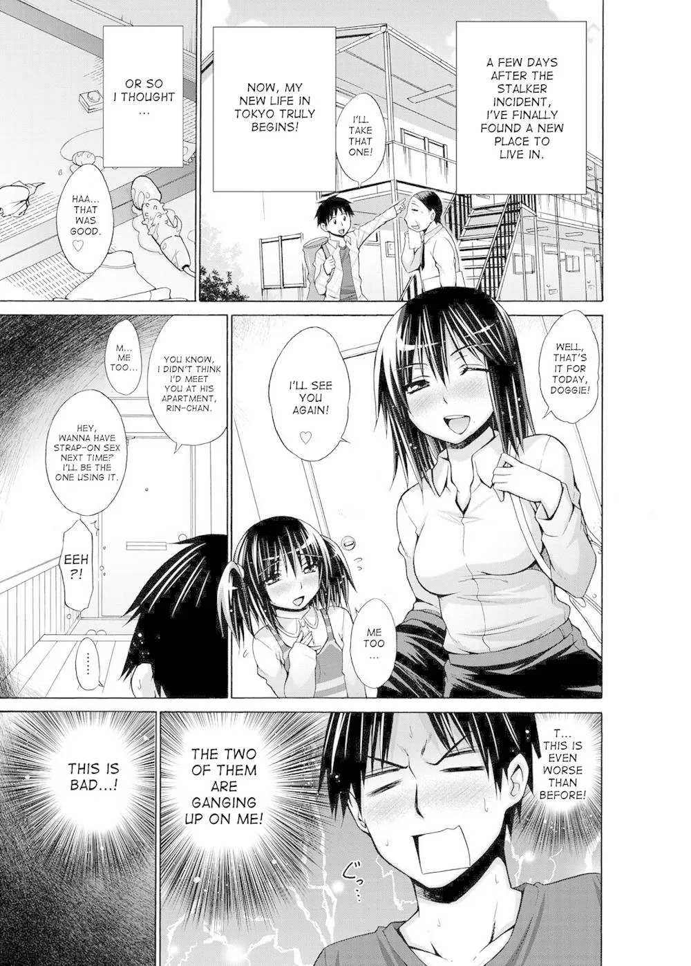 Original,Ikenai Roomshare [English][第59页]