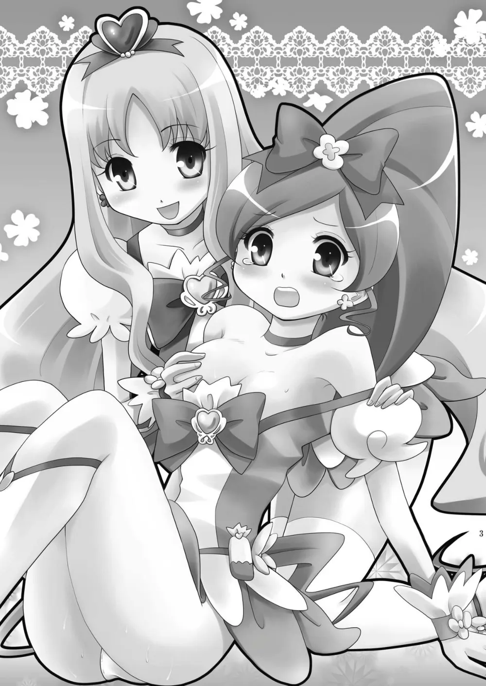 Heartcatch Precure,Marine Blossom [Japanese][第3页]