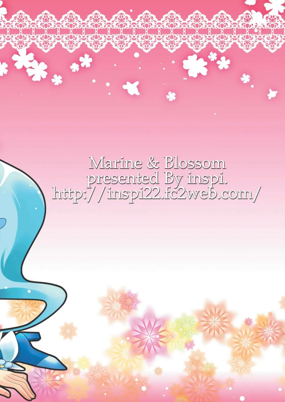 Heartcatch Precure,Marine Blossom [Japanese][第24页]