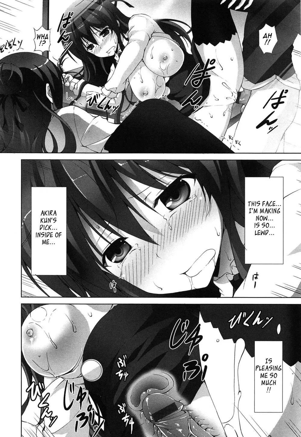 Original,Itsu Sex Suru No, Imadesho! | The Best Time For Sex Is Now Ch. 1-4 [English][第45页]