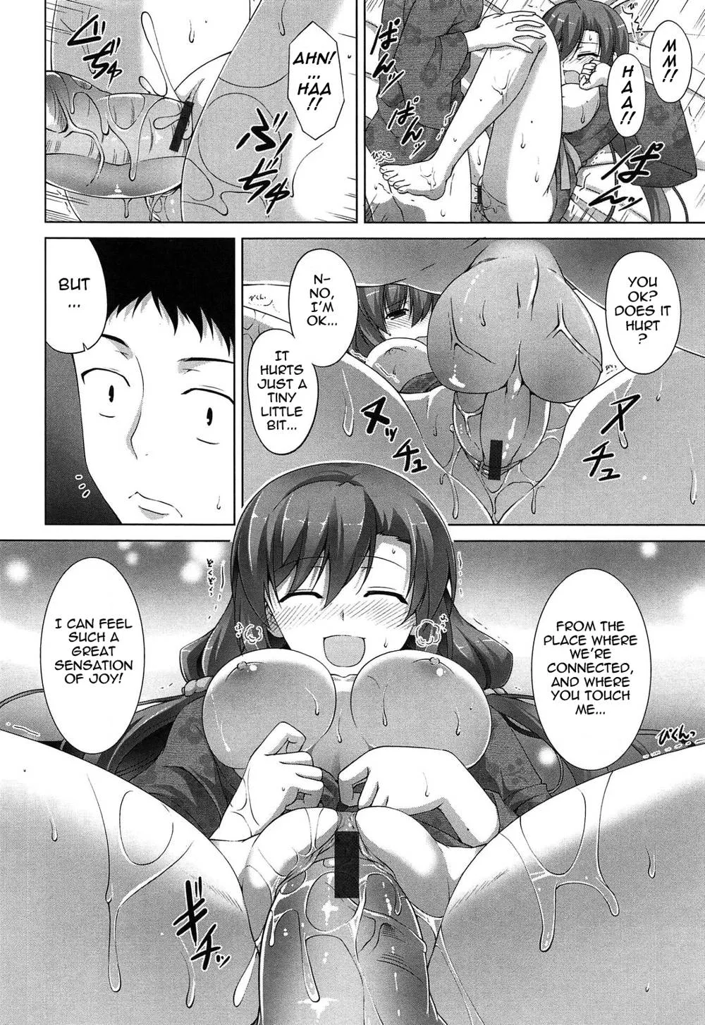 Original,Itsu Sex Suru No, Imadesho! | The Best Time For Sex Is Now Ch. 1-4 [English][第18页]