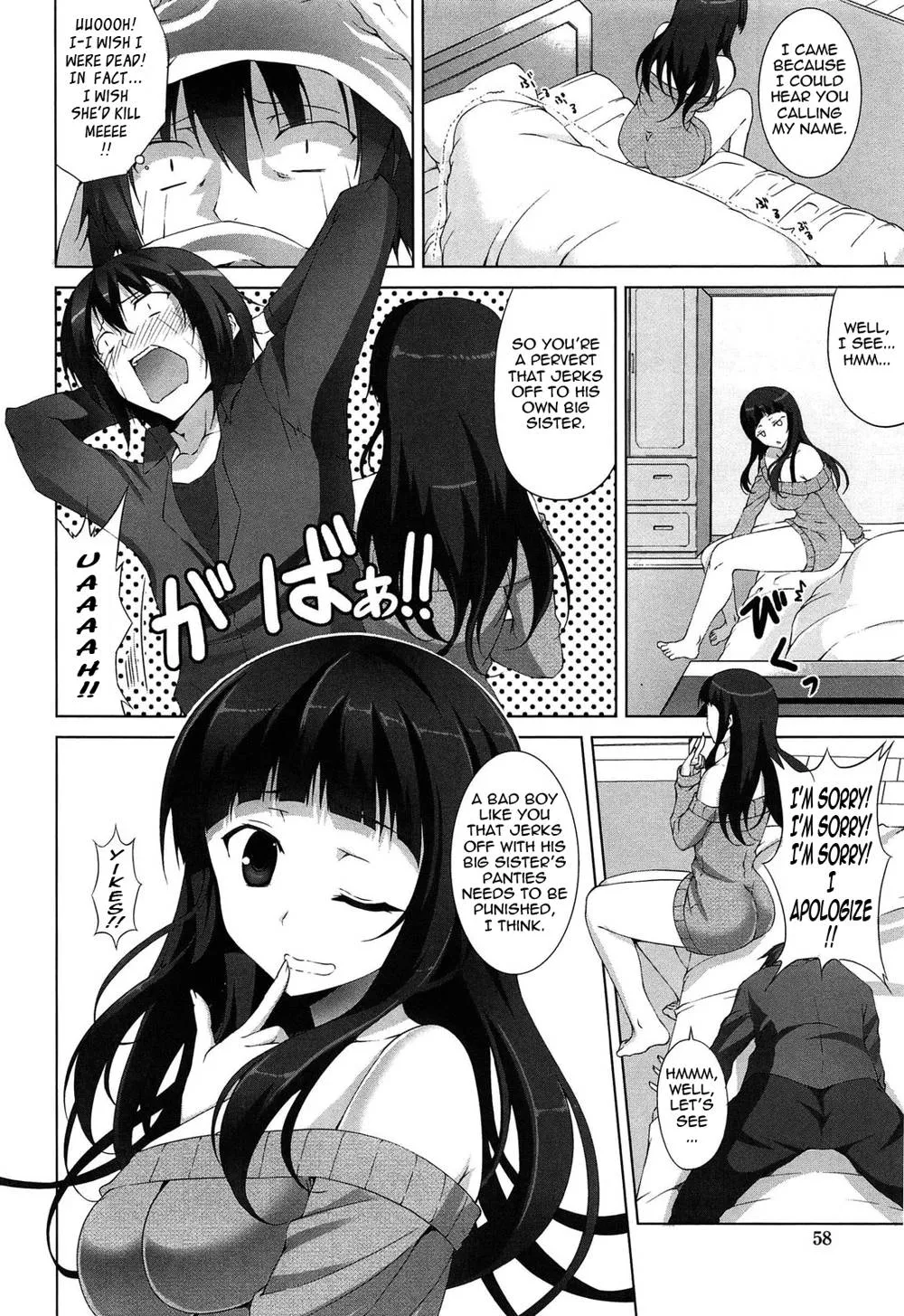 Original,Itsu Sex Suru No, Imadesho! | The Best Time For Sex Is Now Ch. 1-4 [English][第58页]