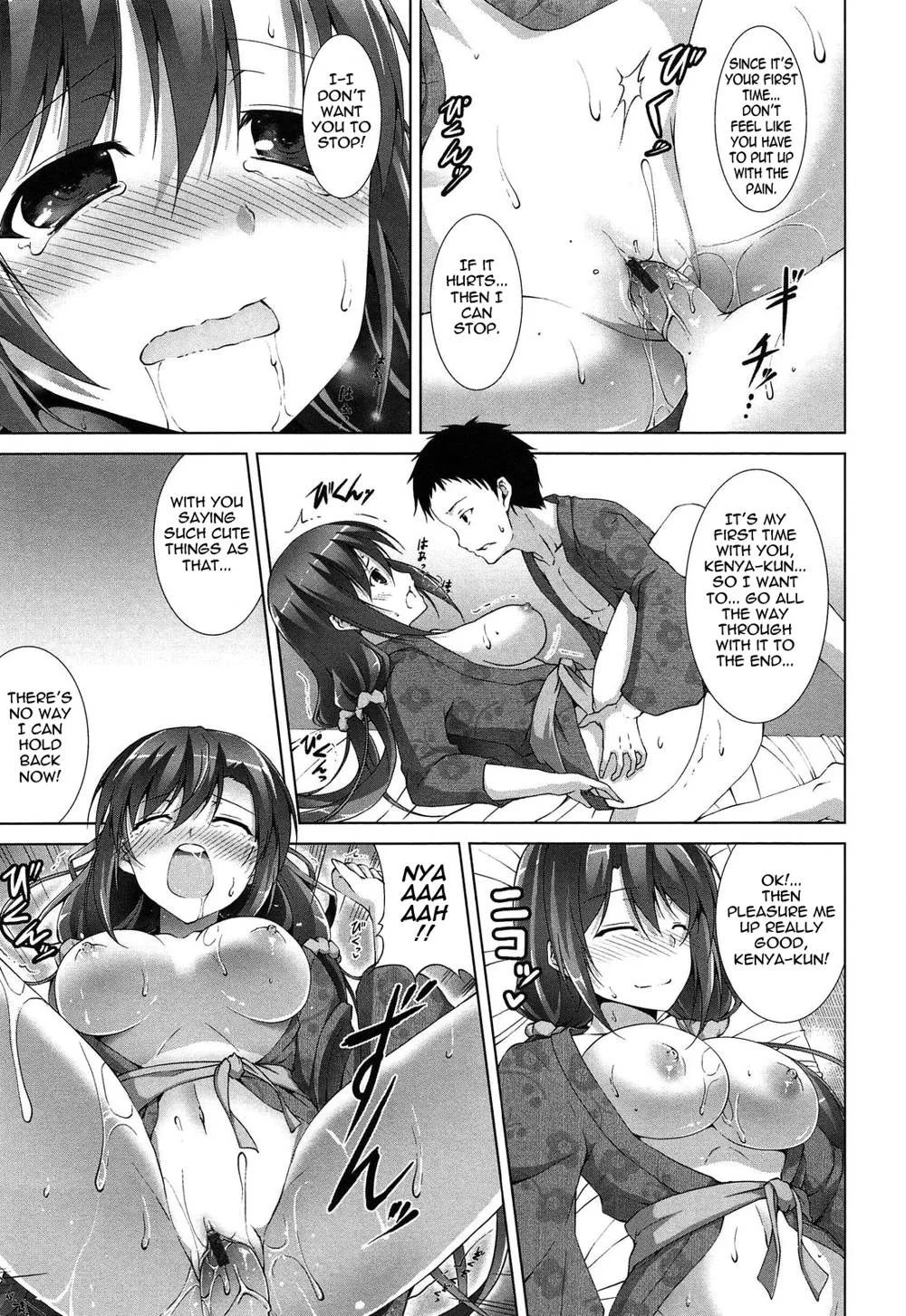 Original,Itsu Sex Suru No, Imadesho! | The Best Time For Sex Is Now Ch. 1-4 [English][第17页]