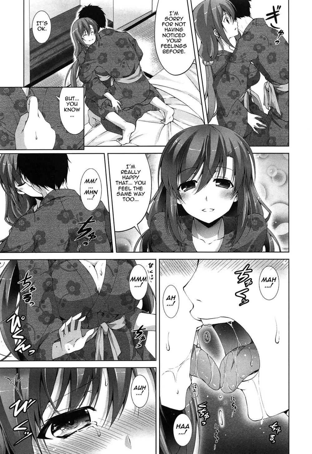 Original,Itsu Sex Suru No, Imadesho! | The Best Time For Sex Is Now Ch. 1-4 [English][第13页]