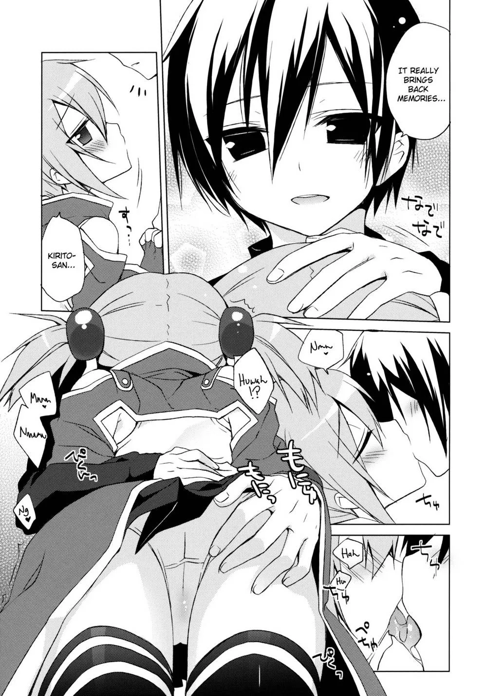 Sword Art Online,Sword Art Offline [English][第6页]