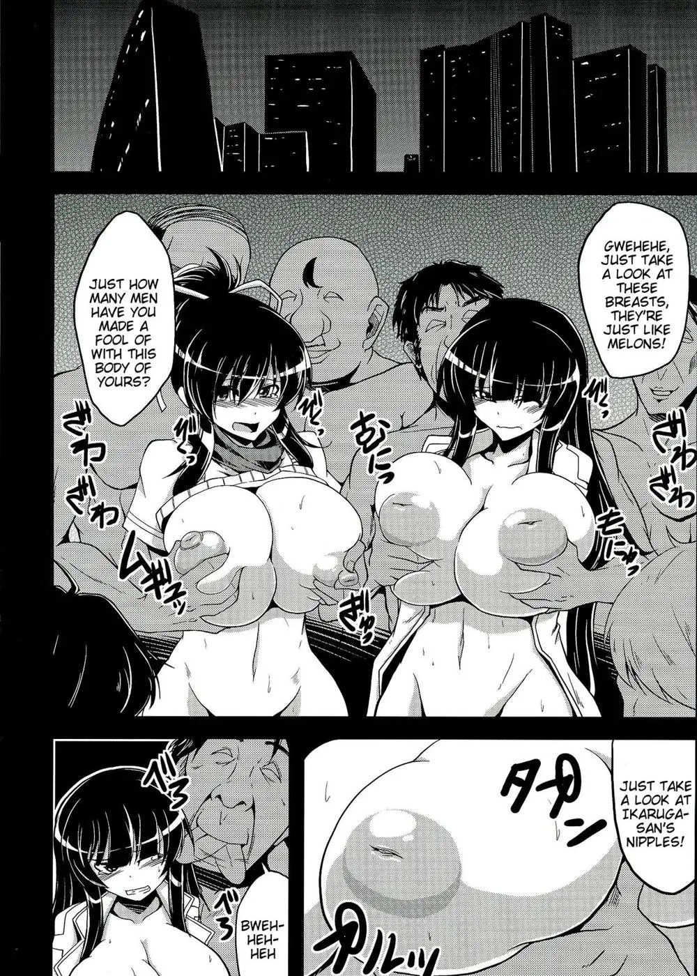 Senran Kagura,NINJASRAPER [English][第9页]