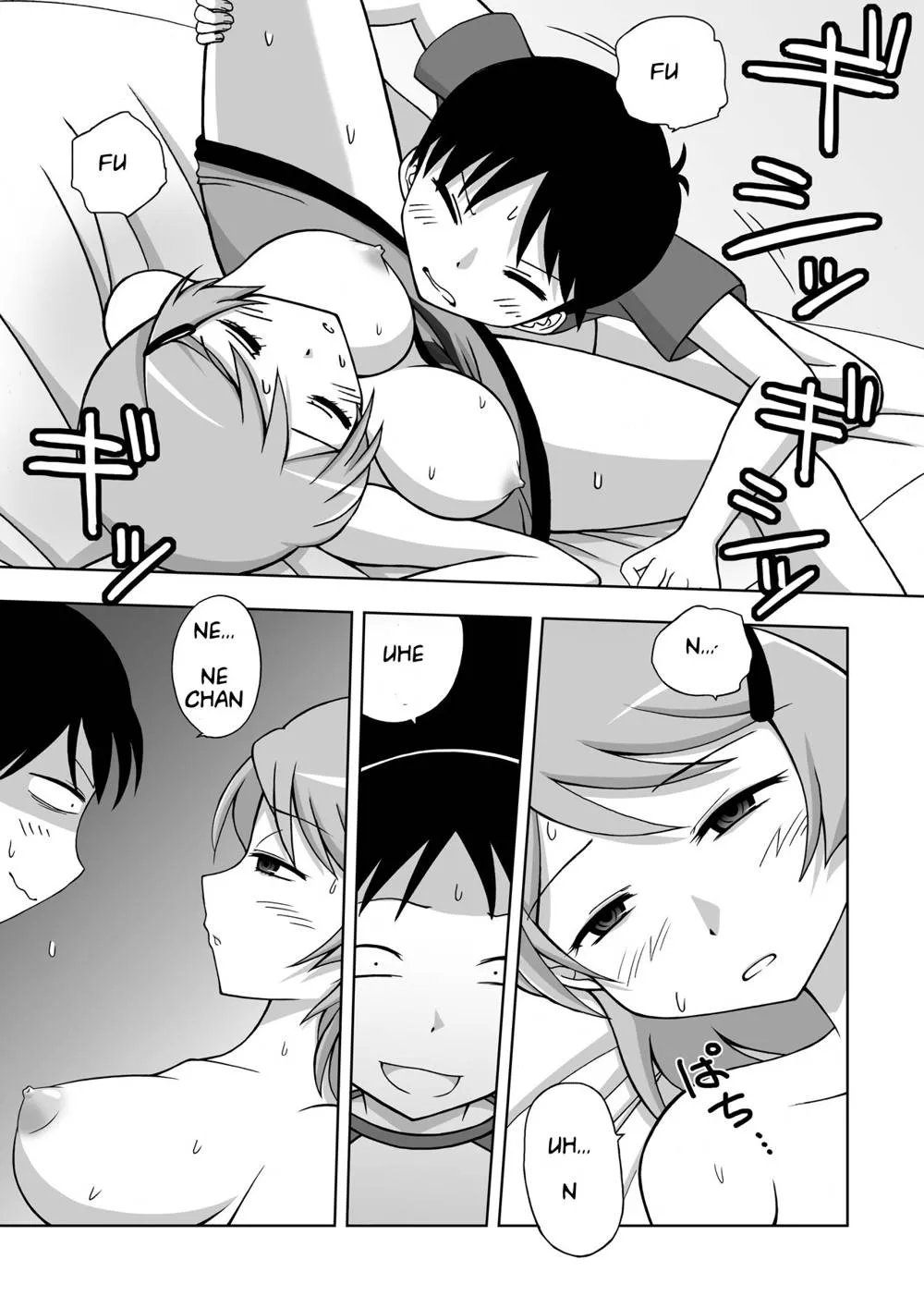 Original,Catching The Sleeping Sister [English][第26页]