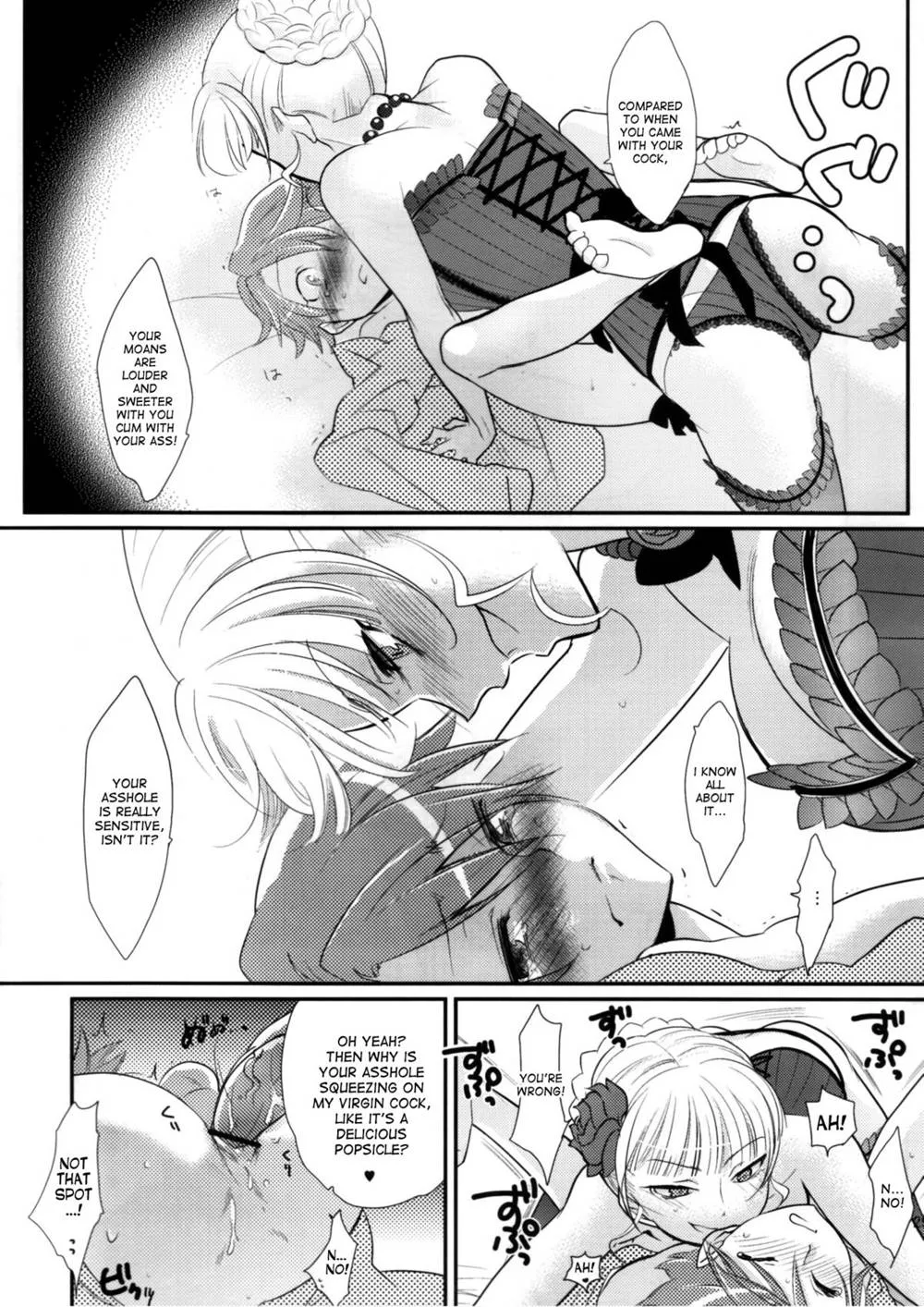 Umineko No Naku Koro Ni,BeaBato! [English][第27页]