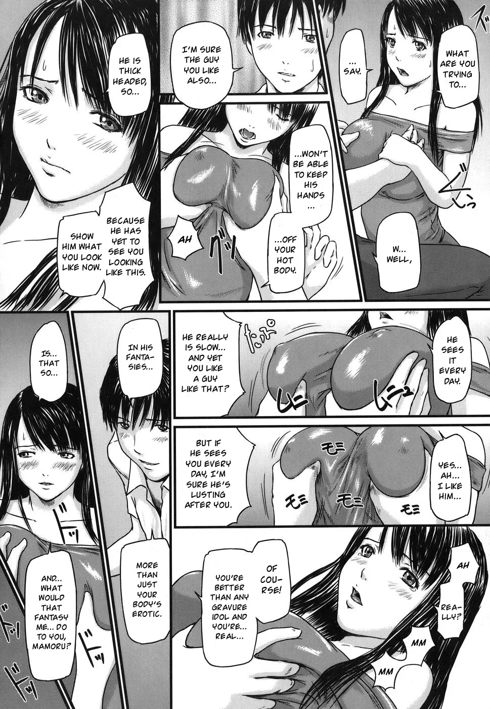 Original,Sister Syndrome [English][第10页]