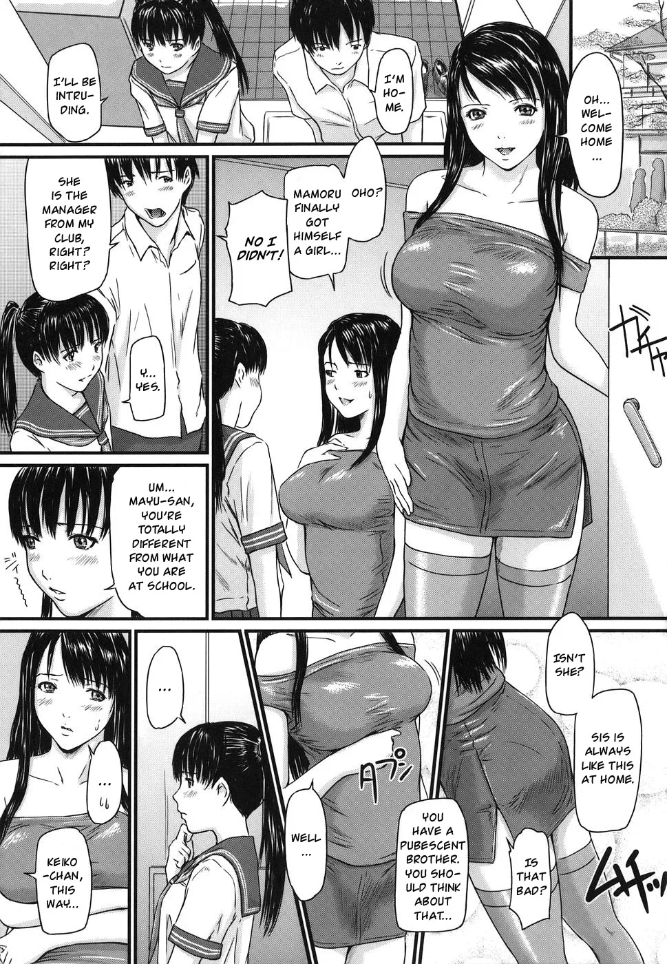 Original,Sister Syndrome [English][第5页]