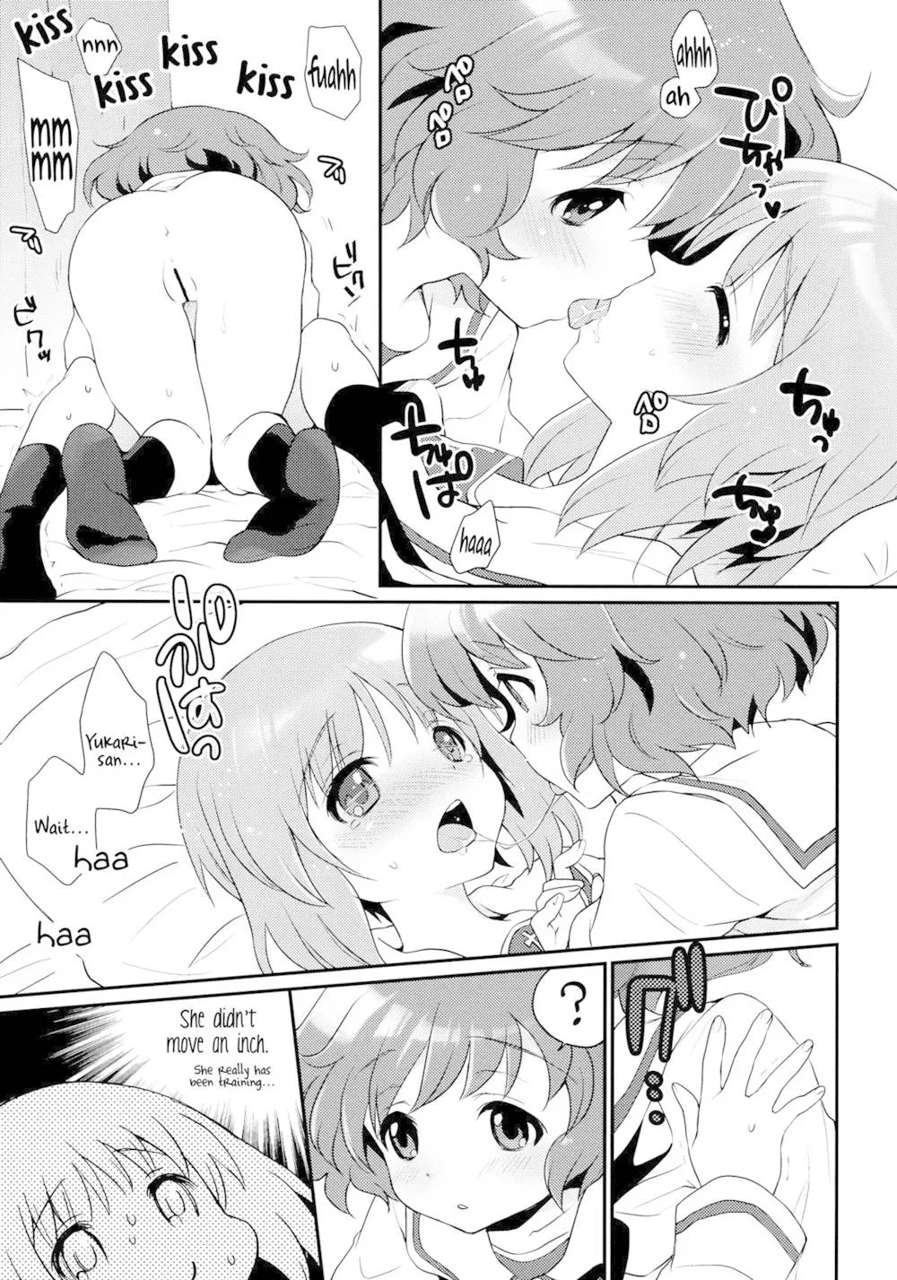 Girls Und Panzer,A War Hero And Her Dog [English][第18页]