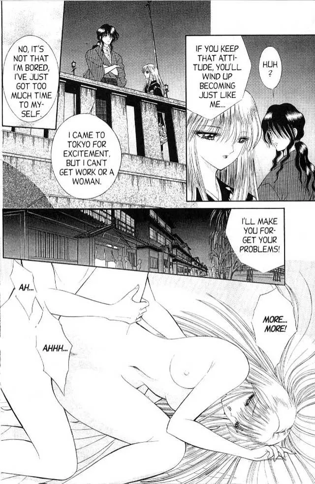 Original,Sepia 4 [English][第22页]