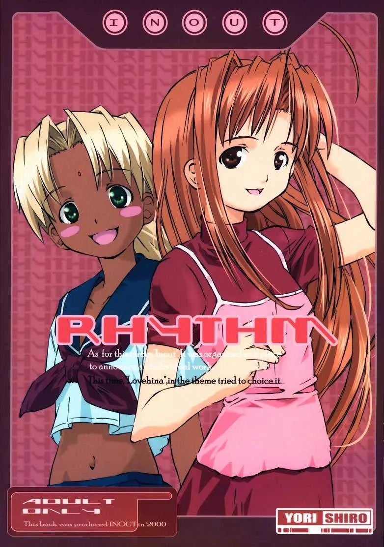 Love Hina,Rhythm [English][第34页]