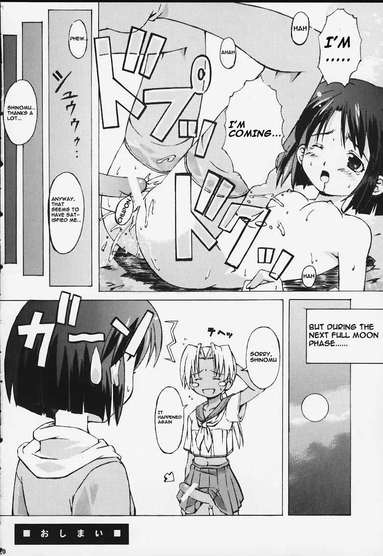 Love Hina,Rhythm [English][第19页]