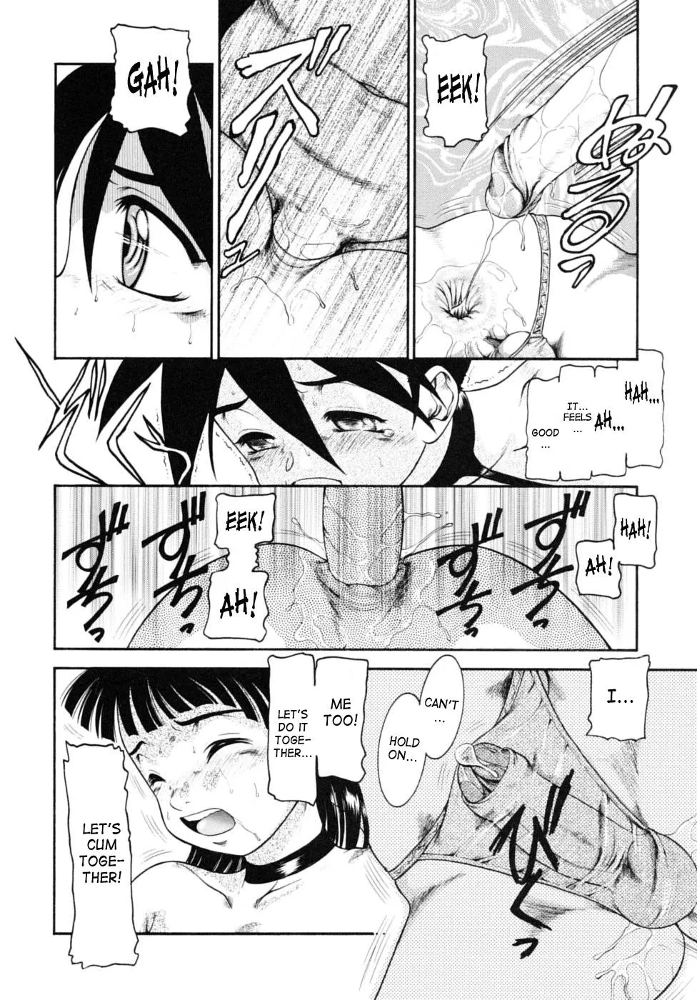 Original,Sometime Somewhere [English][第18页]