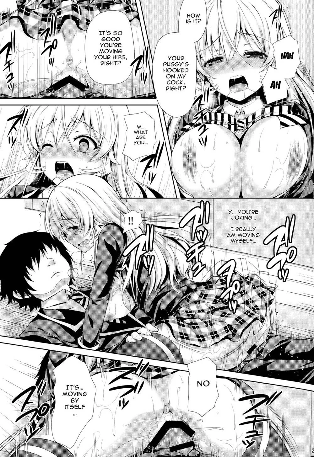 Shokugeki No Soma,Erinasama Is My Sex Slave 2 [English][第20页]