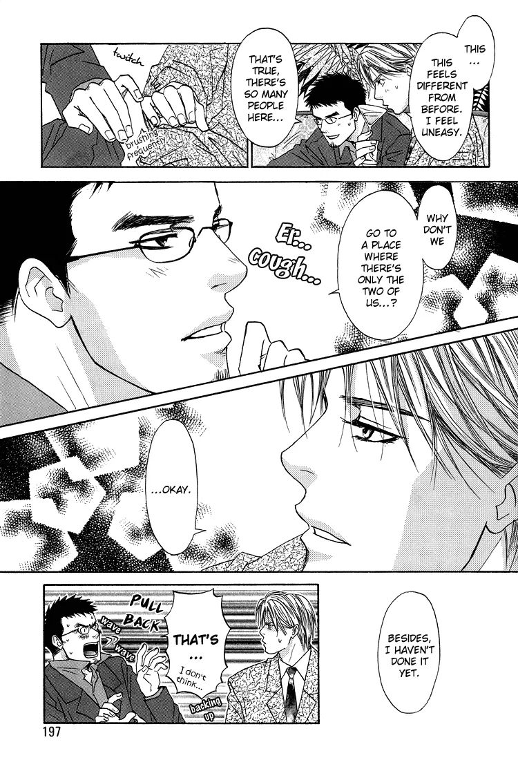 Original,A Toy With Sadness Ch 6 [English][第41页]