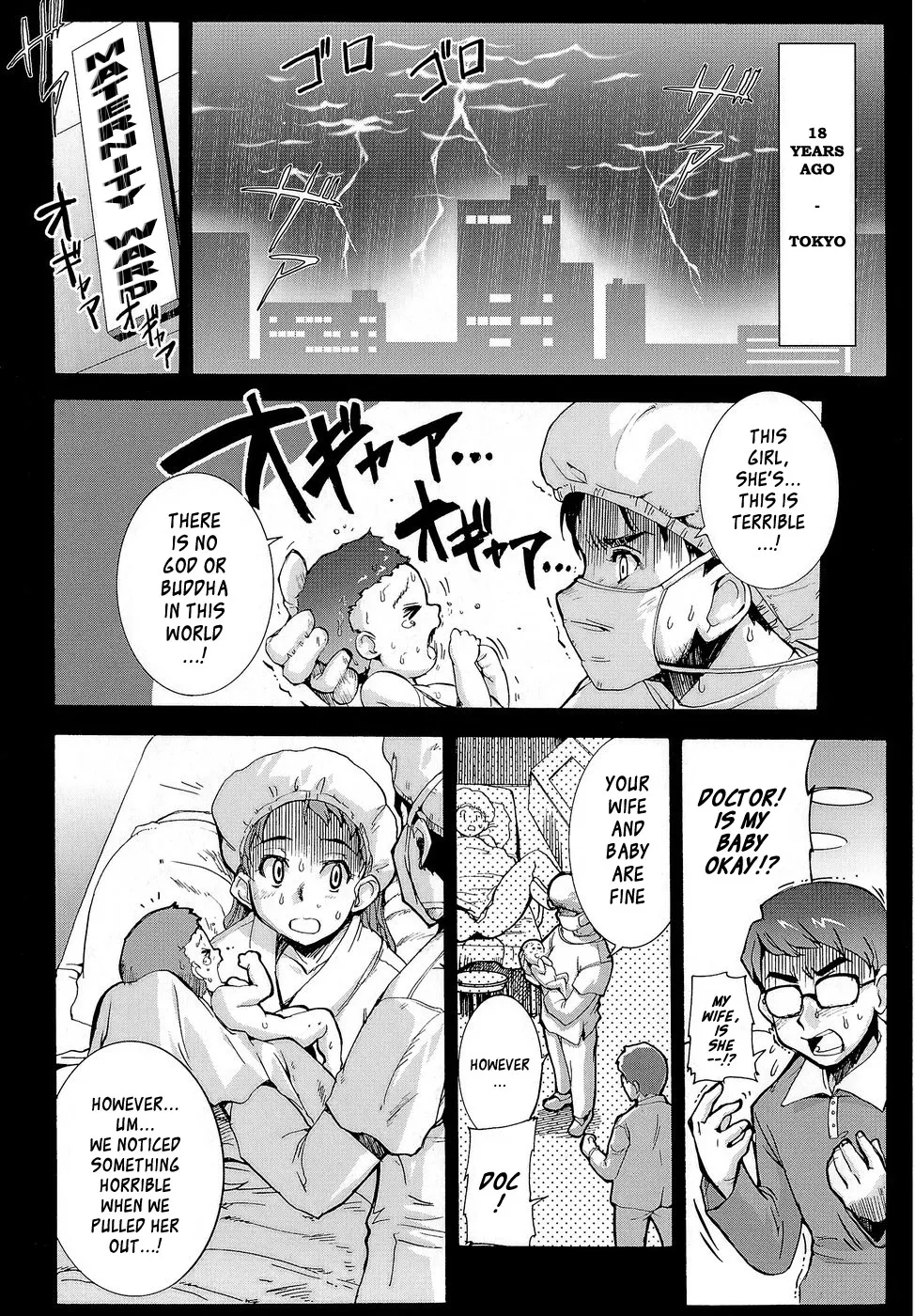 Original,Futachu [English][第56页]