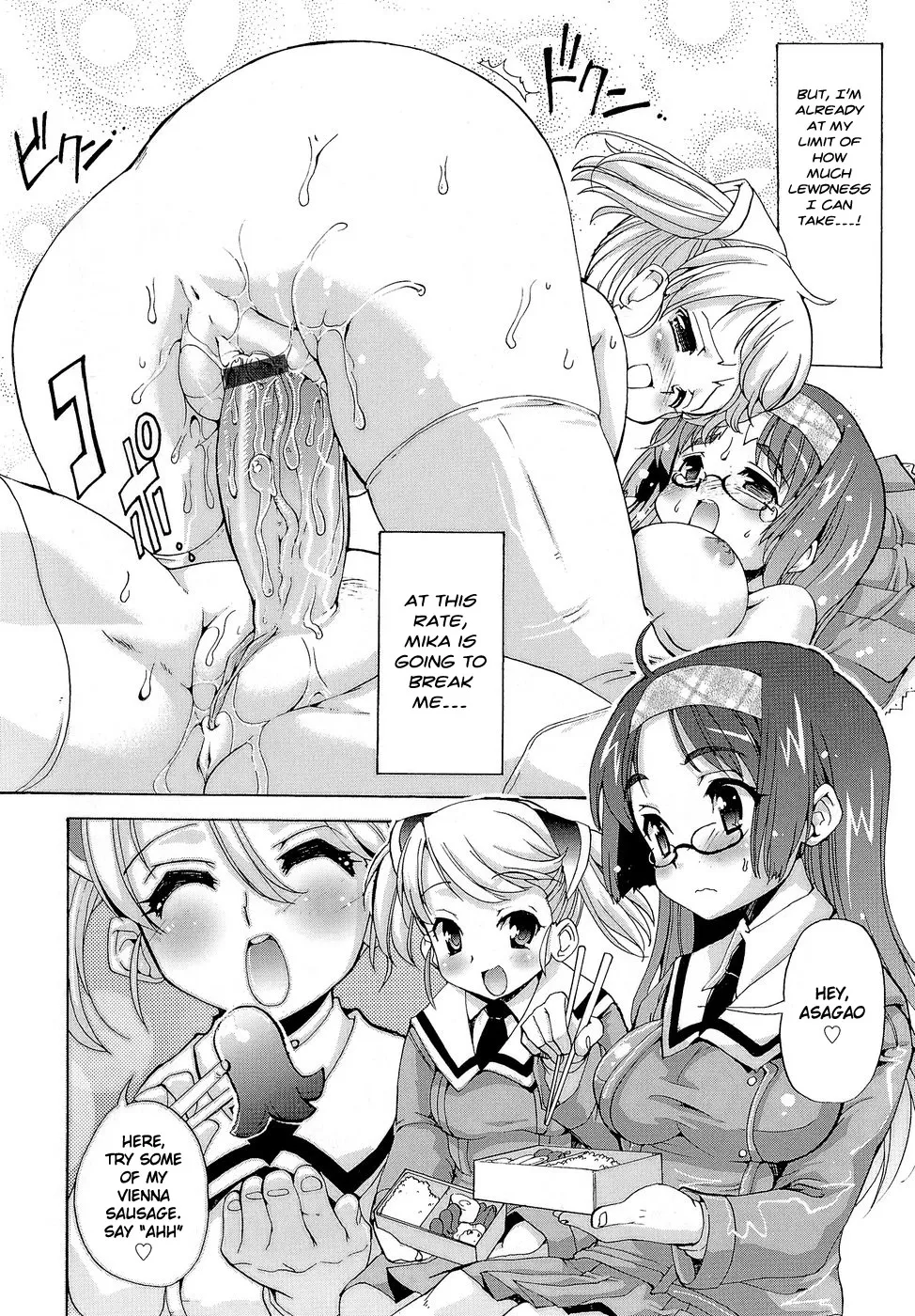 Original,Futachu [English][第37页]