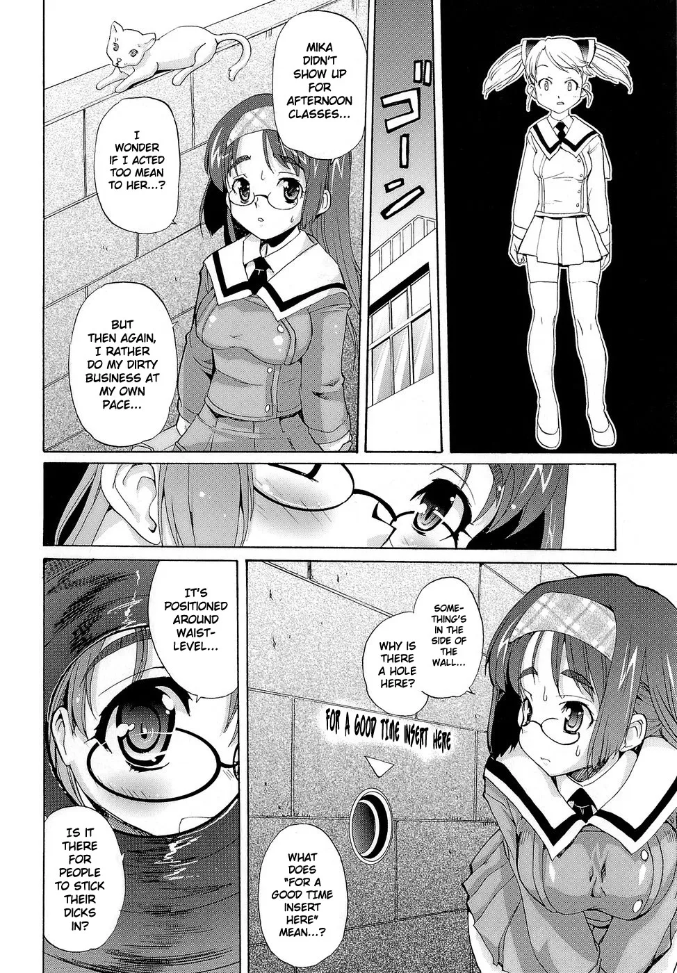 Original,Futachu [English][第41页]