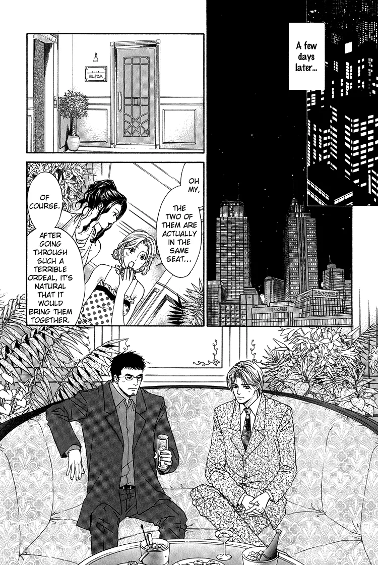 Original,A Toy With Sadness Ch 6 [English][第40页]