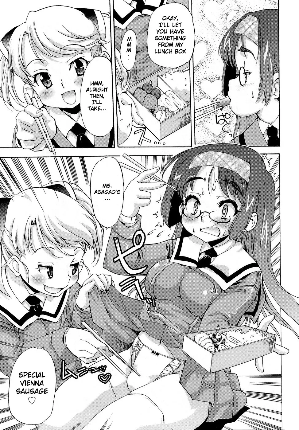 Original,Futachu [English][第38页]