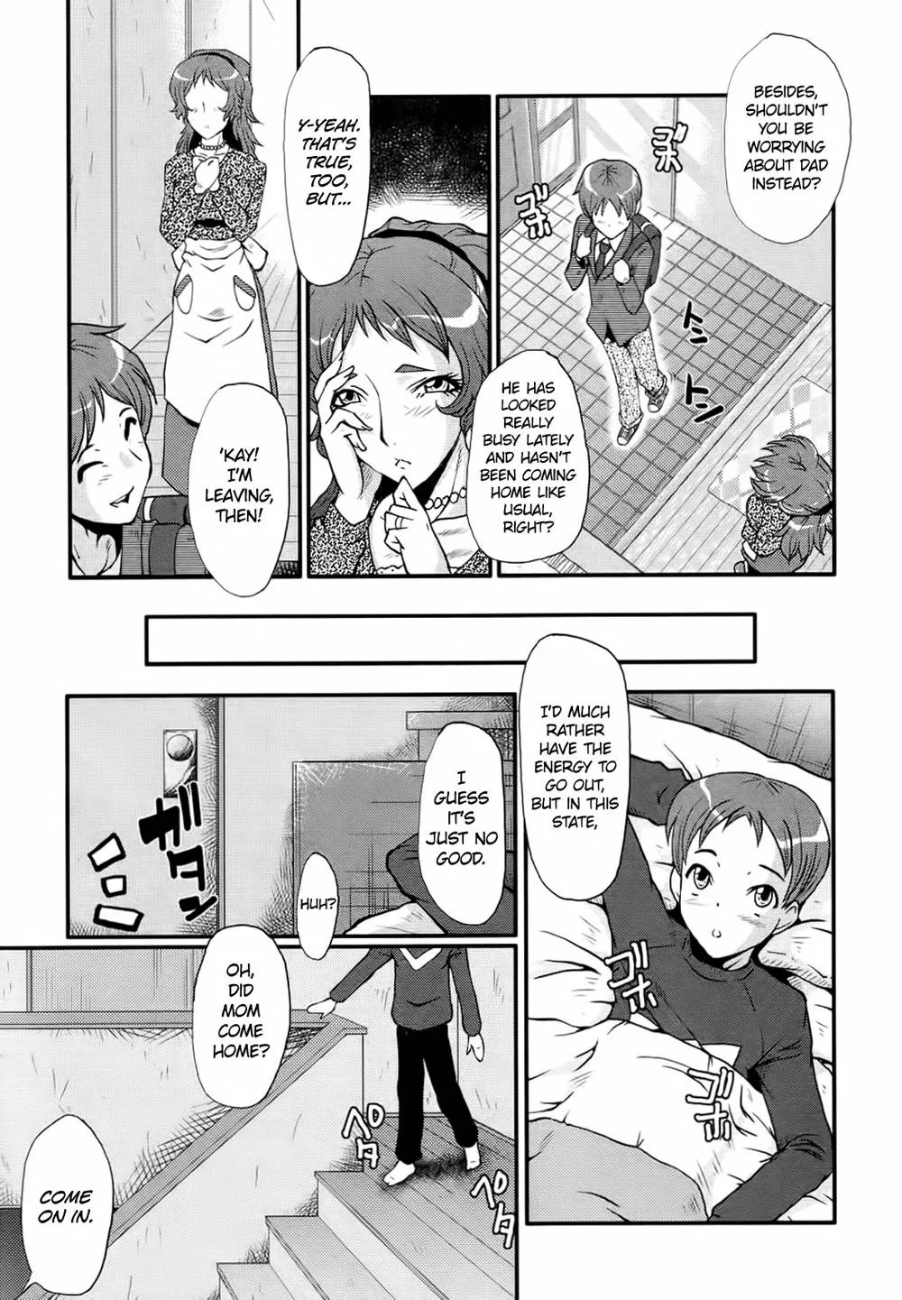 Original,AHE3, 10 [English][第57页]