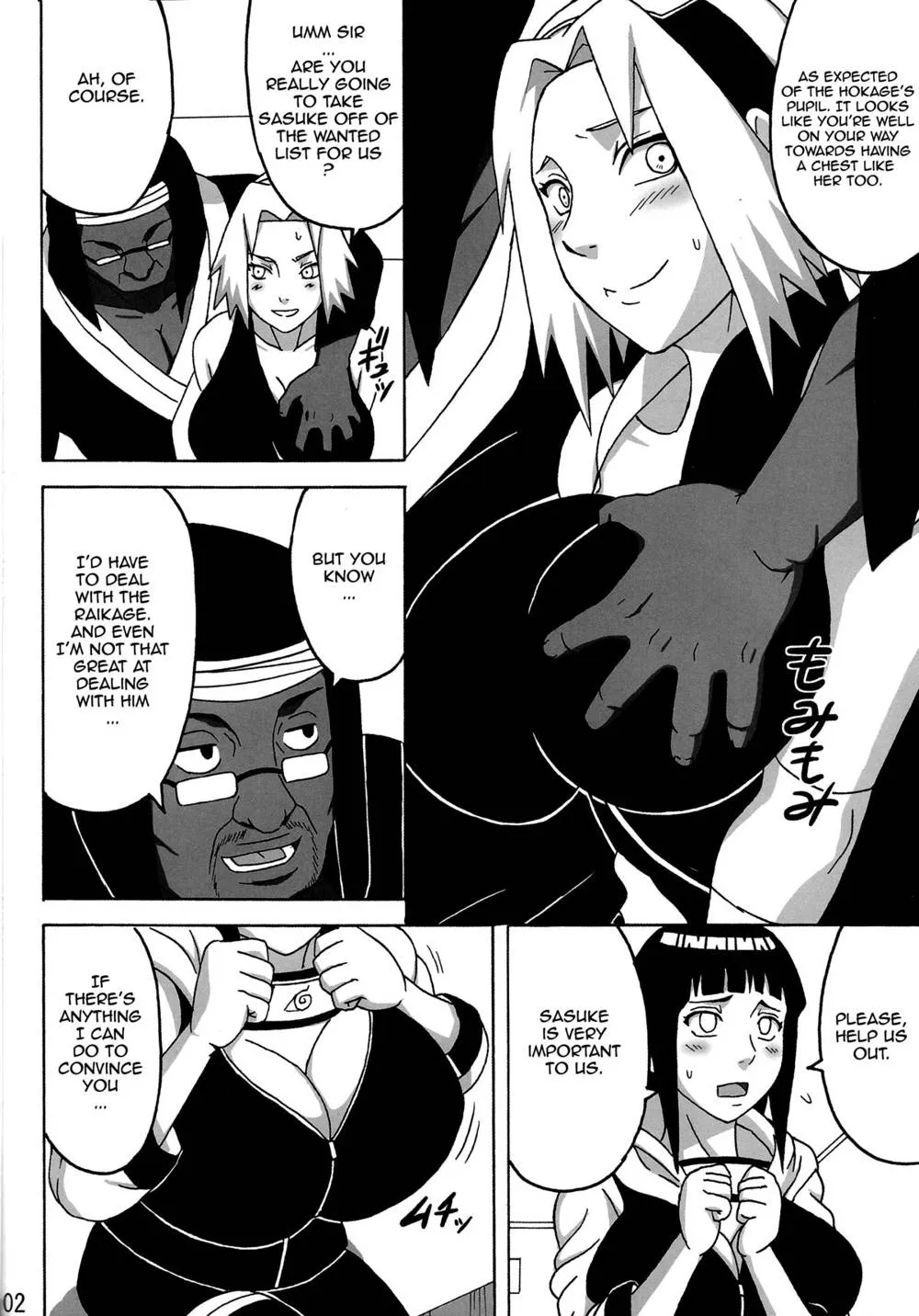 Naruto,SakuHina [English][第3页]