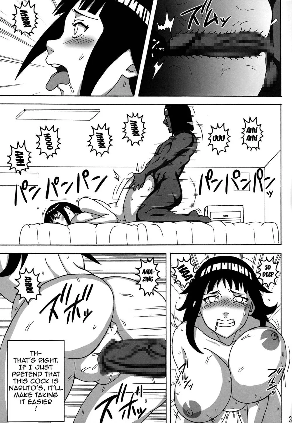 Naruto,SakuHina [English][第34页]