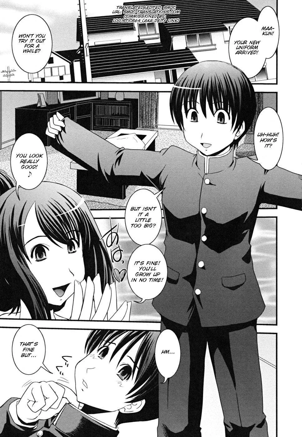 Original,Oroshitate Seifuku Yogoshi Chatte | Dirtied The Delivered Uniform? [English][第4页]