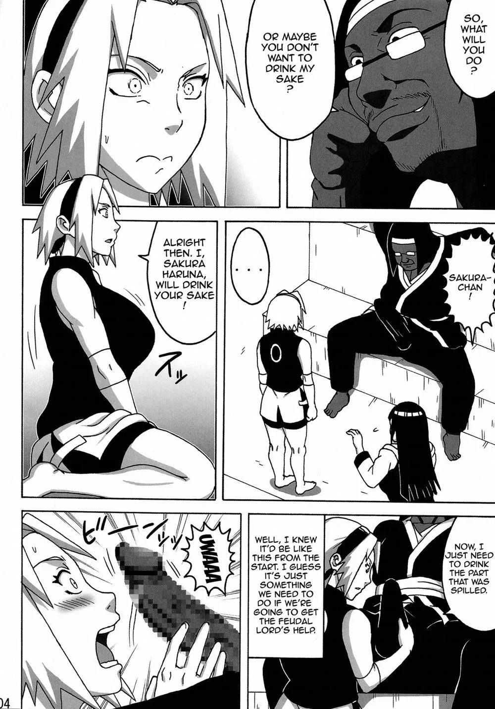 Naruto,SakuHina [English][第5页]