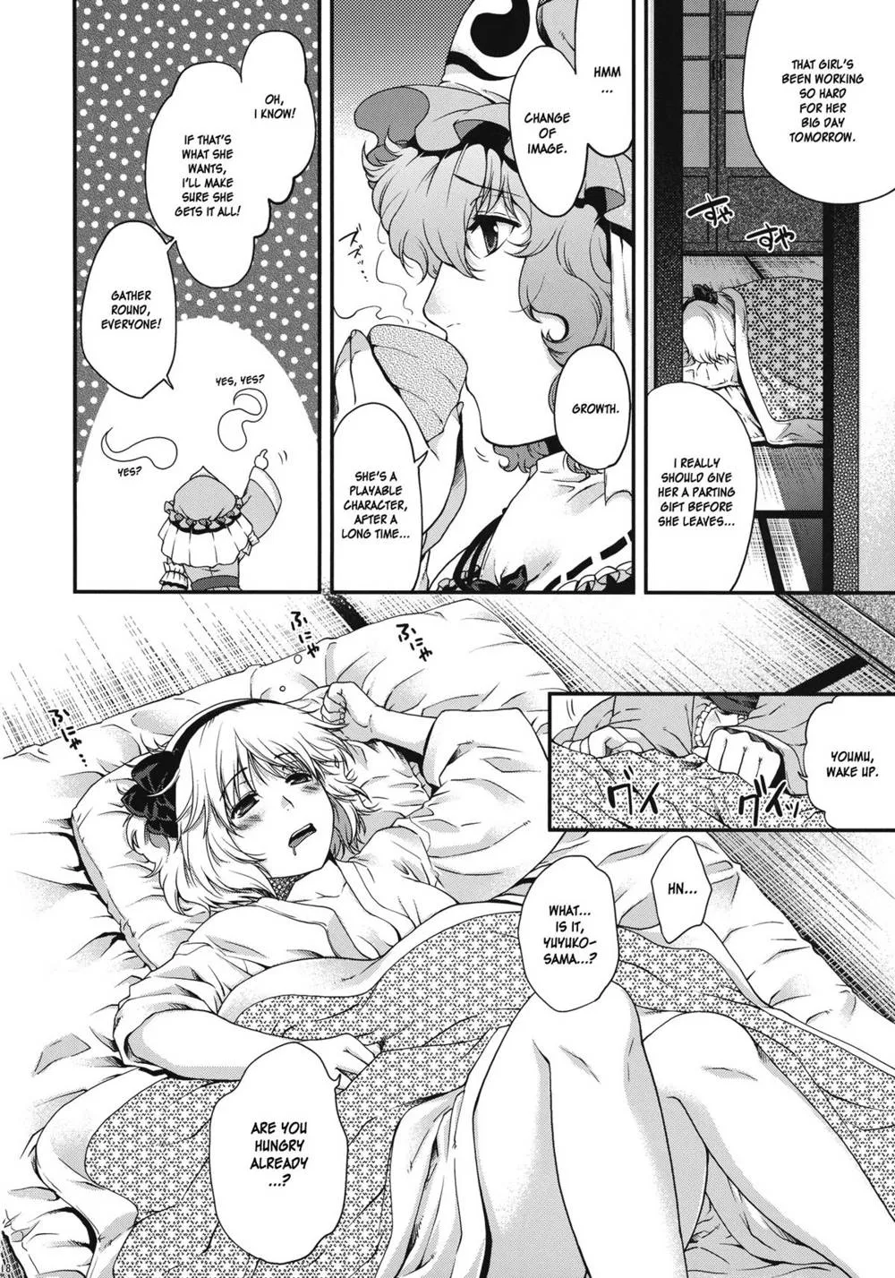 Touhou Project,Fundoshi Nyoumu [English][第18页]