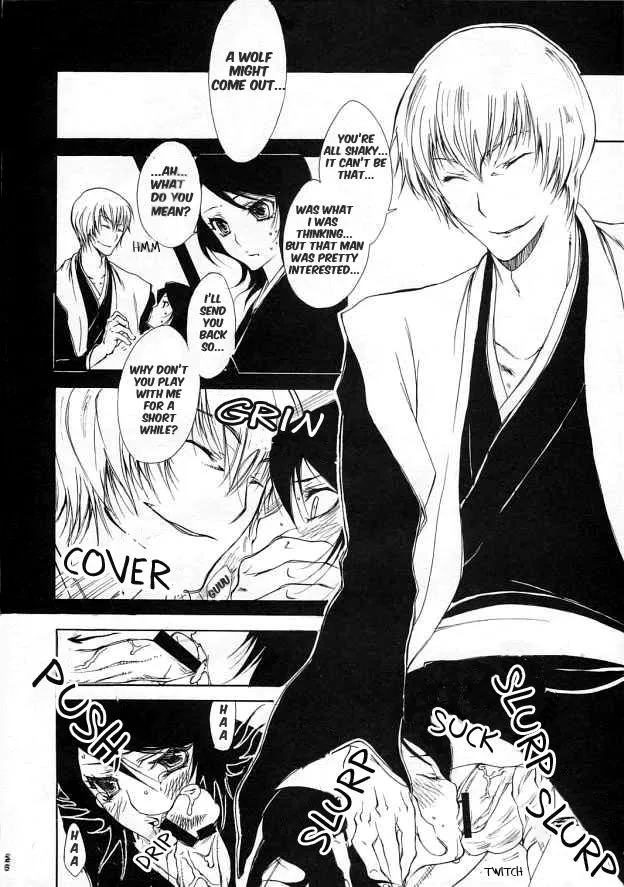 Bleach,OL Shinkaron / Office Love Evolution [English][第24页]