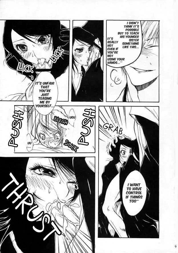 Bleach,OL Shinkaron / Office Love Evolution [English][第25页]