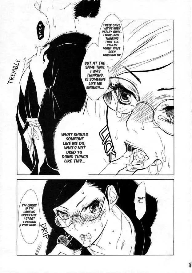 Bleach,OL Shinkaron / Office Love Evolution [English][第7页]