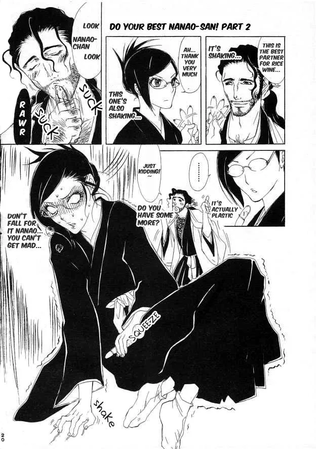 Bleach,OL Shinkaron / Office Love Evolution [English][第18页]