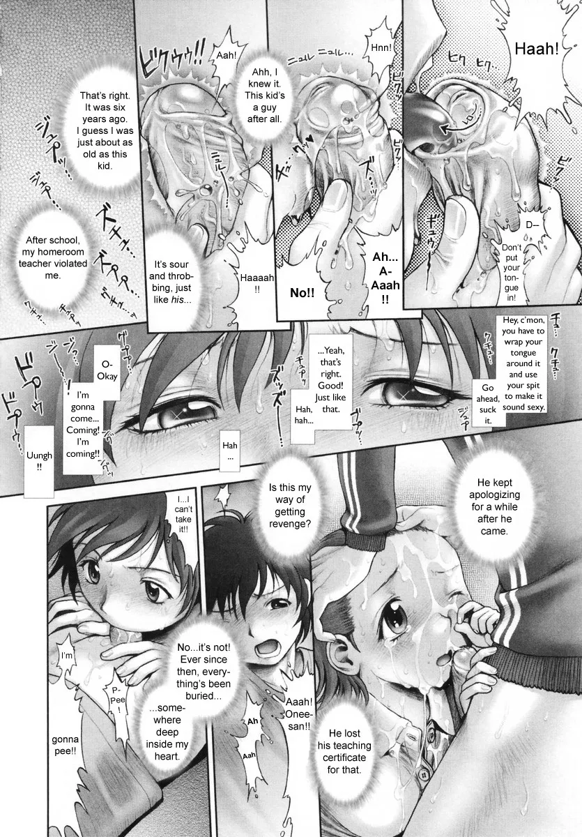 Original,Onee5 [English][第53页]