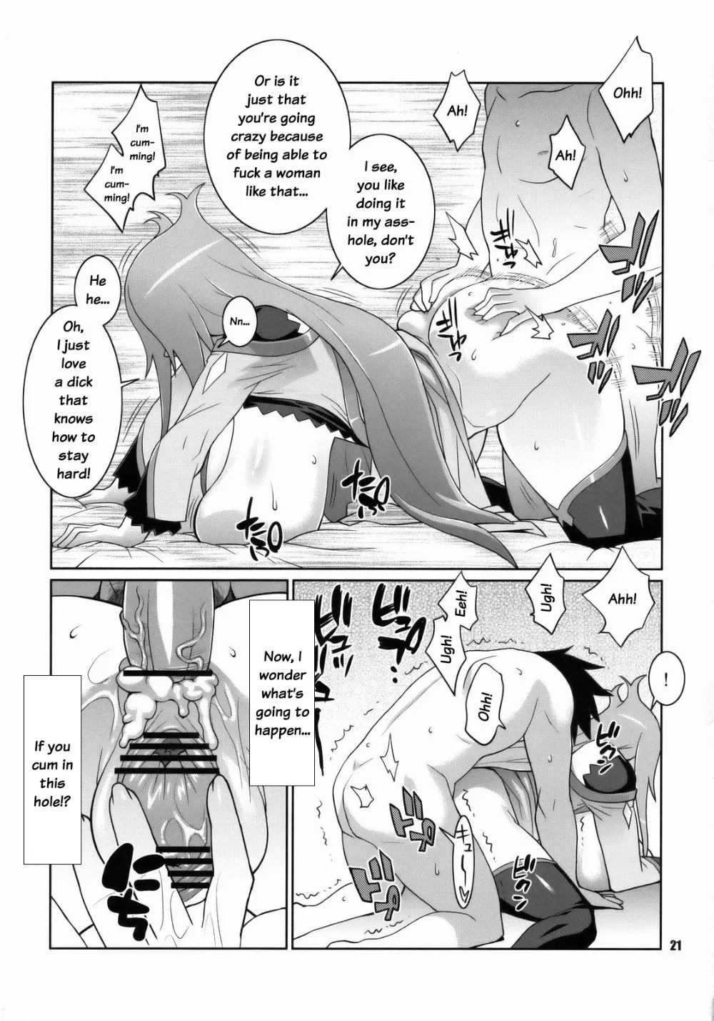 Dragonaut,Makina & Garnet To Toshikoshi SEX Zanmai [English][第20页]