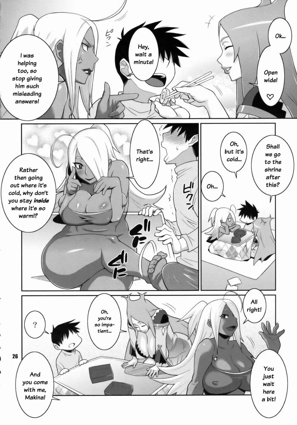 Dragonaut,Makina & Garnet To Toshikoshi SEX Zanmai [English][第25页]